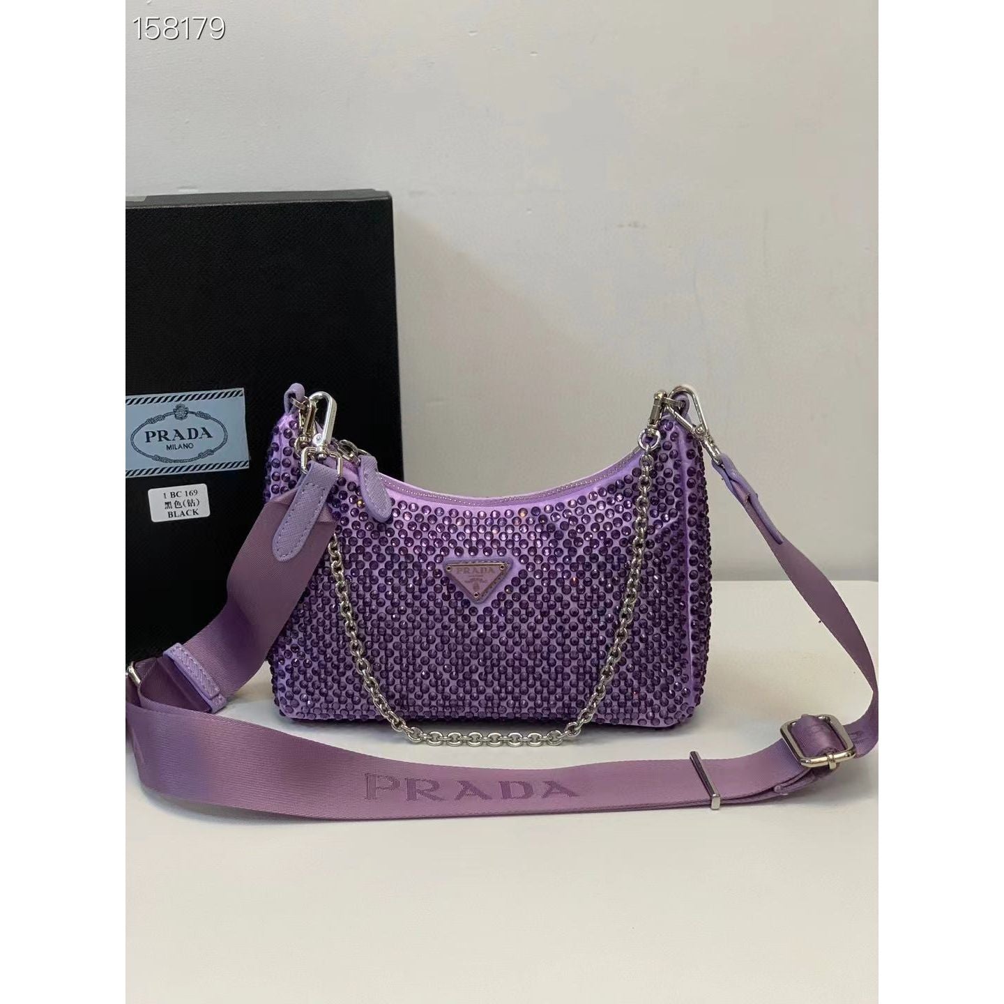 PR DIAMANTÉ SLING TRAP BAG