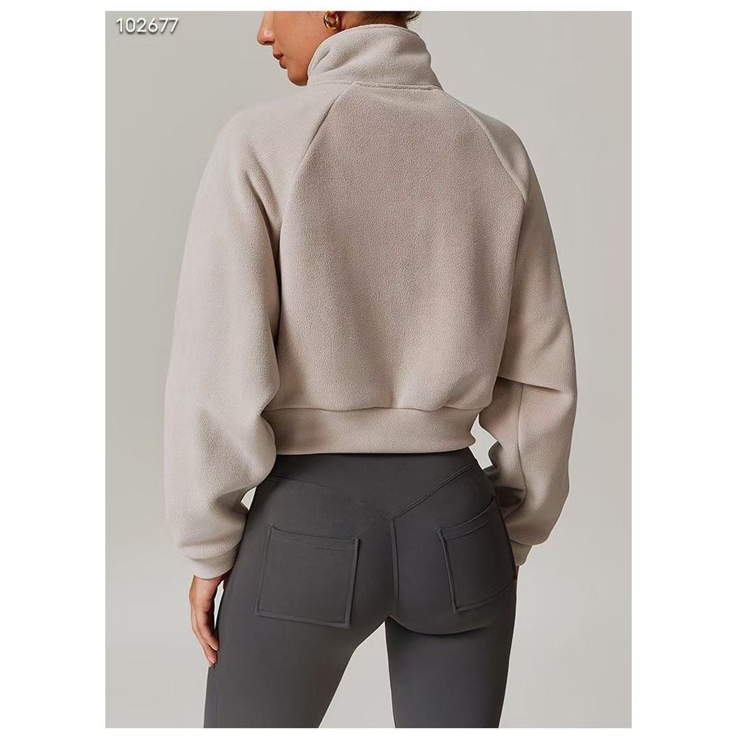 ALO sheep woollen jersey