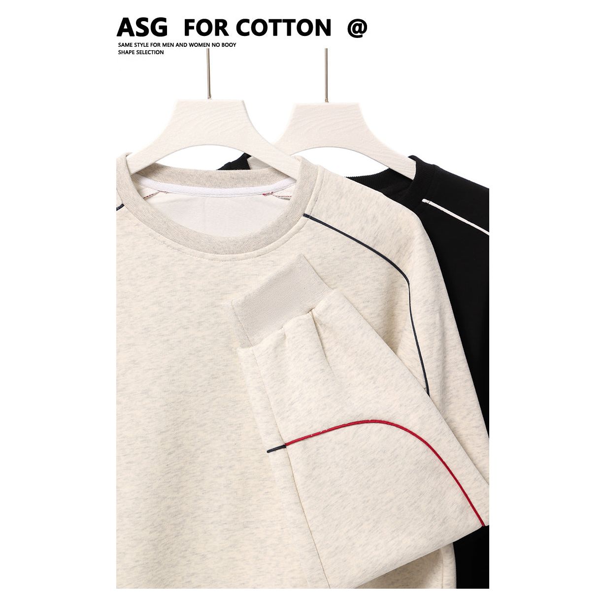 ALO Striped sweater