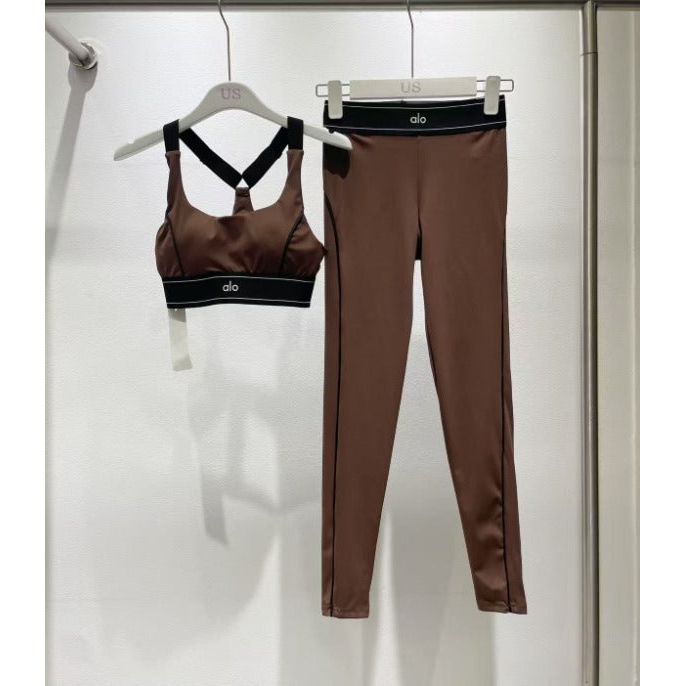 A.L.O Striped active set