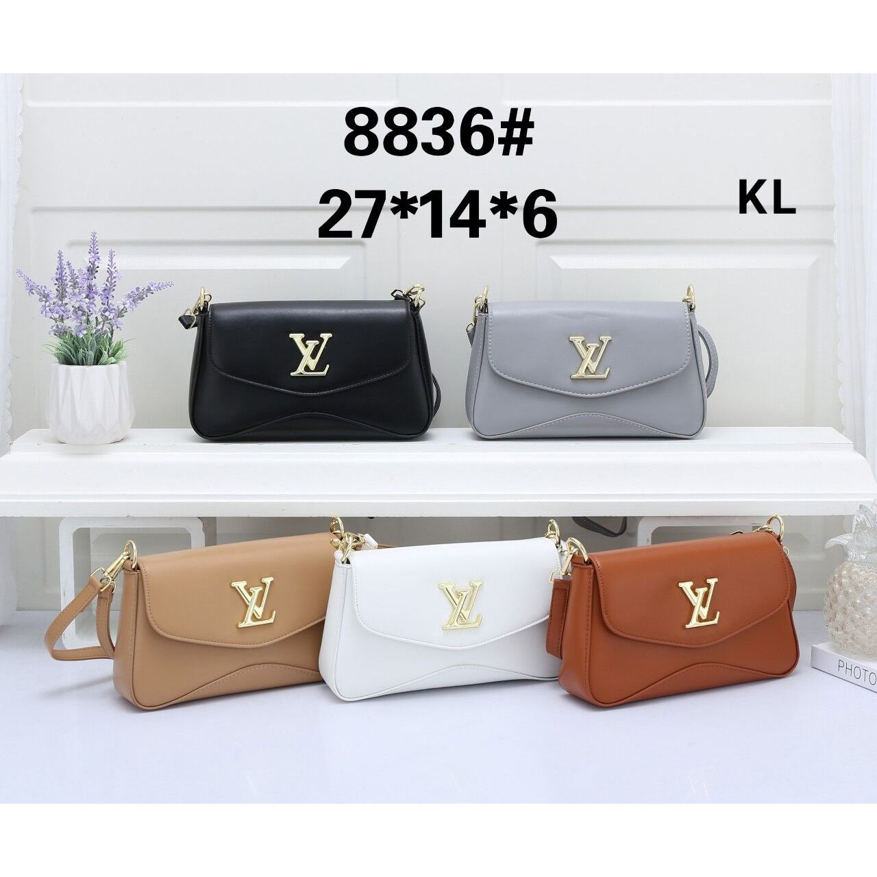 LV SLING MINI