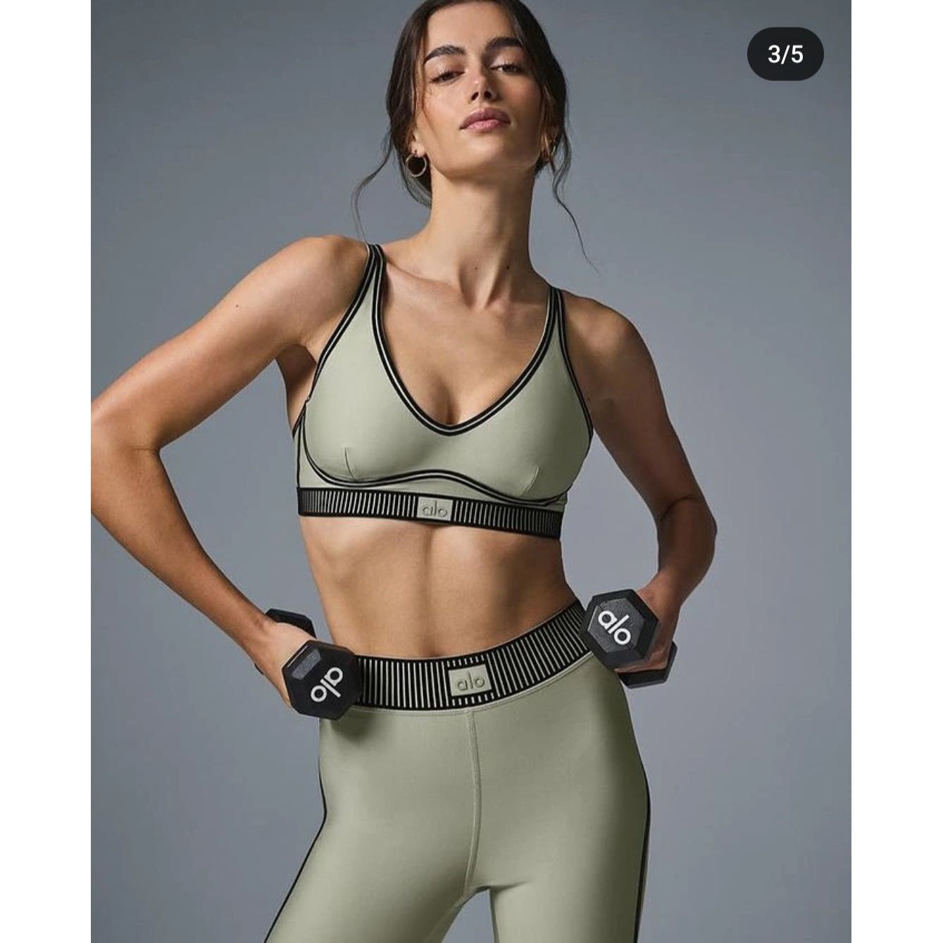 ALO Gym set 2025